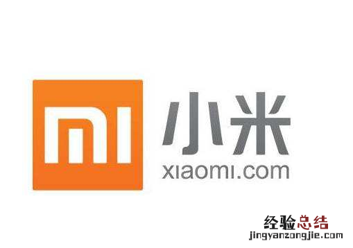 小米11什么时候出小米11手机发布会时间曝光