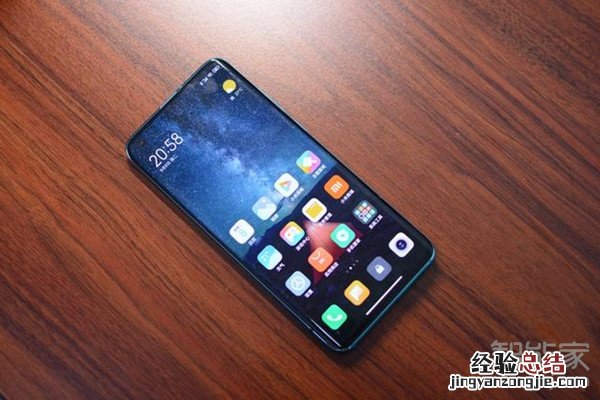 小米10有多长