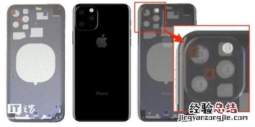 iphonexi什么时候上市 iPhone XI内部设计图外观曝光