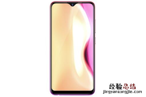 vivo Y91配置怎么样 vivo Y91多少钱