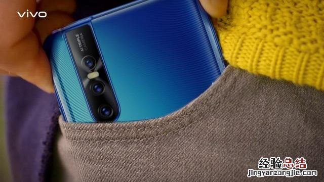 vivo S1怎么样 vivo S1参数配置与图赏 1分钟秒懂优缺点