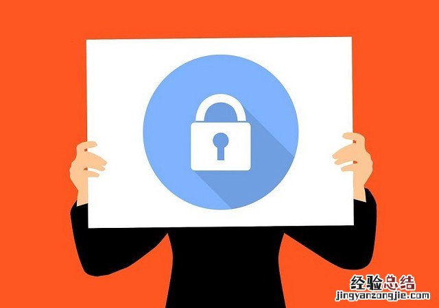 免费临时手机号和邮箱注册使用技巧:随便注册小号 还能保护隐私
