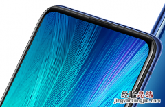 vivo X27飞行模式怎么打开 飞行模式设置方法