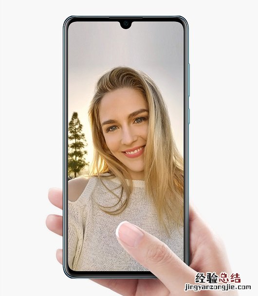 华为P30 Pro有屏幕指纹解锁吗 支持人脸识别不