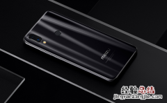 魅族Note9录屏的视频怎么导入到电脑上