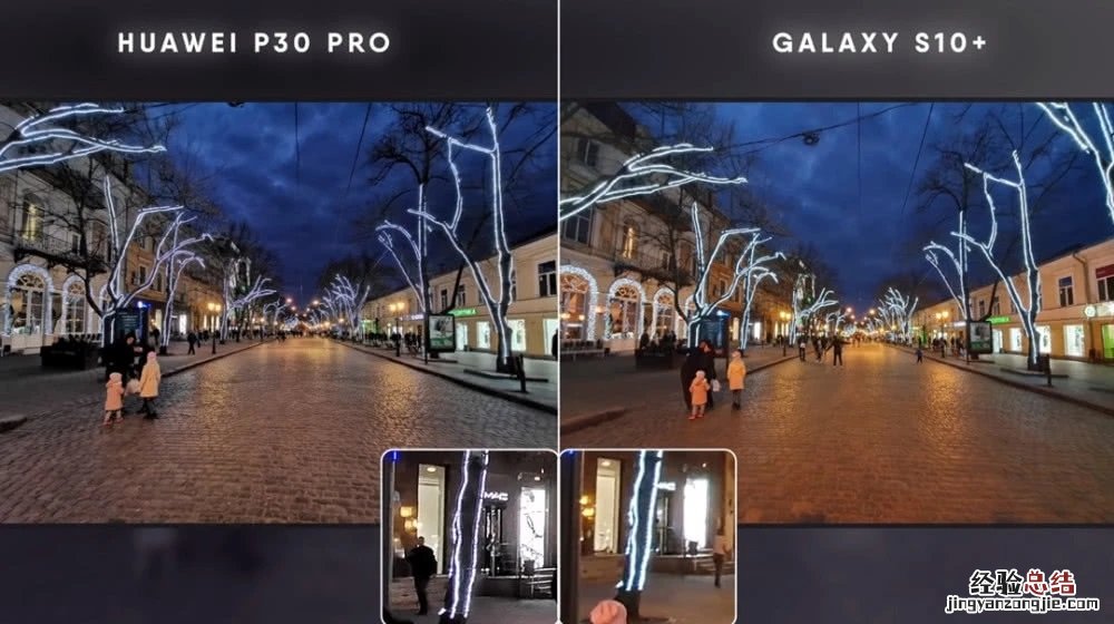 华为P30 Pro和三星S10、iPhone XS拍照样张对比 莱卡四摄完胜
