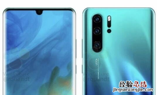 华为P30 Pro有无线充电吗 有超级快充吗