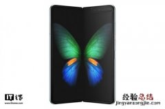 三星galaxy fold什么时候上市 英国价格约16000元人民币
