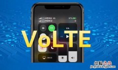 iPhone怎么开通电信VoLTE？iOS12.2开通电信VoLTE教程