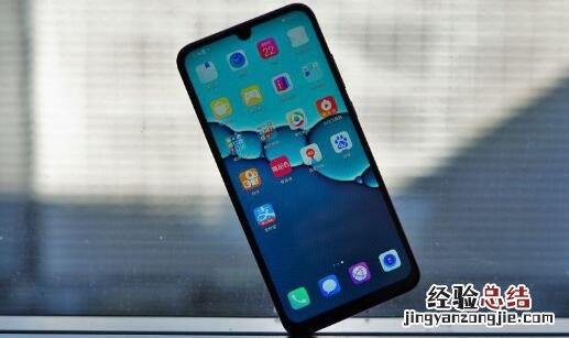 华为畅享9S支持NFC吗?华为畅享9S支持蓝牙5.0吗