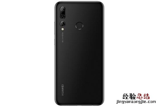 华为畅享9S配置怎么样?畅享9S价格上市时间和真机图赏