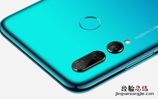 华为畅享9S配置怎么样?畅享9S价格上市时间和真机图赏