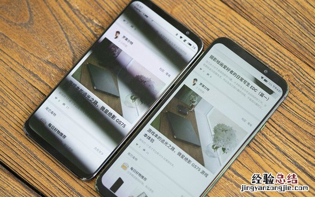 DC调光是什么意思?DC调光和PWM调光的区别