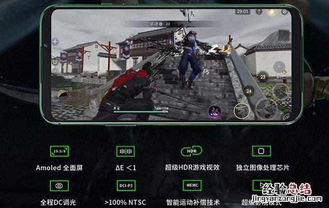 DC调光是什么意思?DC调光和PWM调光的区别