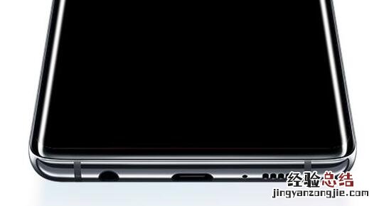 三星S10系列有3.5mm耳机孔吗?三星S10/+/E手机USB接口是什么