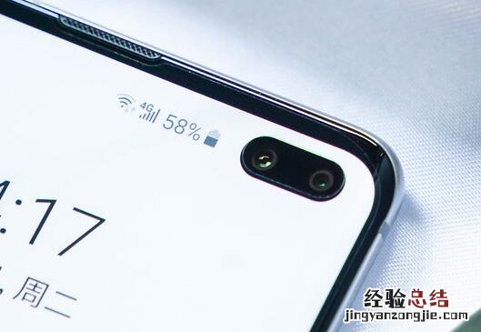 三星S10+有防水功能吗?三星S10系列防水防尘级别是多少
