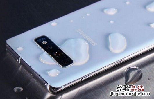 三星S10+有防水功能吗?三星S10系列防水防尘级别是多少