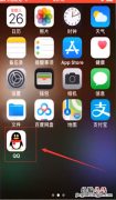 线上就能解决苹果手机怎么连接打印机问题