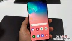 三星S10开发者选项怎么打开?三星S10打开USB调试方法