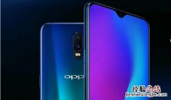 OPPO手机怎么设置黑屏手势?OPPO手机黑屏唤醒设置方法