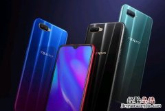 三星S10息屏时钟怎么设置?三星S10息屏时钟设置方法