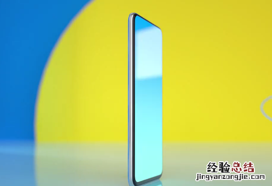 中兴a20 5g手机怎么样 中兴a20 5g手机处理器参数详情
