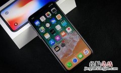 iPhone X闹钟怎么设置？苹果X手机闹钟定时设置方法