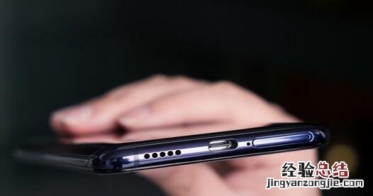 vivo X27/Pro有耳机孔吗?vivo X27充电接口是什么?
