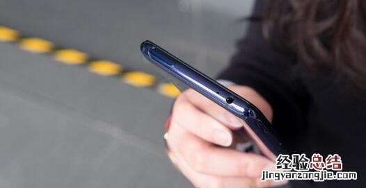 vivo X27/Pro有耳机孔吗?vivo X27充电接口是什么?