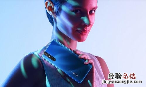 vivo X27和X27 Pro支持无线充电吗?有快充功能吗
