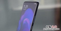 vivo X27有屏下指纹解锁吗？支持人脸面部识别吗