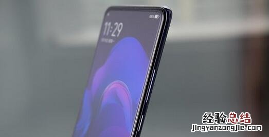 vivo X27有屏下指纹解锁吗?支持人脸面部识别吗