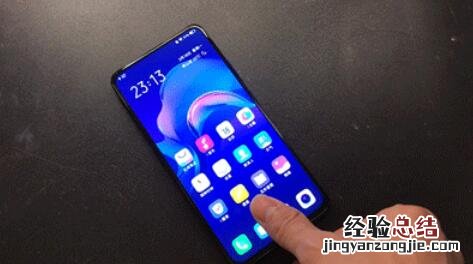 vivo X27有屏下指纹解锁吗?支持人脸面部识别吗