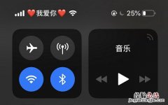 iPhone怎么改运营商名字？CC12改苹果手机运营商文字教程