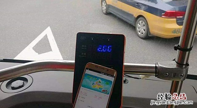 vivo X27有NFC功能吗 vivo X27 Pro支持NFC刷公交卡吗?