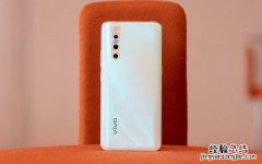 vivo X27有NFC功能吗 vivo X27 Pro支持NFC刷公交卡吗？