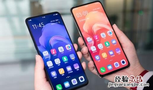 vivo X27/Pro有NFC功能吗?vivoX27支持NFC刷公交吗