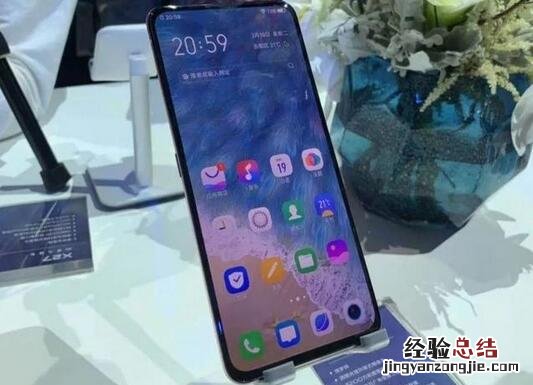 vivo X27 Pro多少钱?vivoX27 Pro配置与上市时间介绍