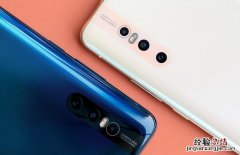 vivo X27和X27 Pro发布：升降式零界全面屏设计 3198元起