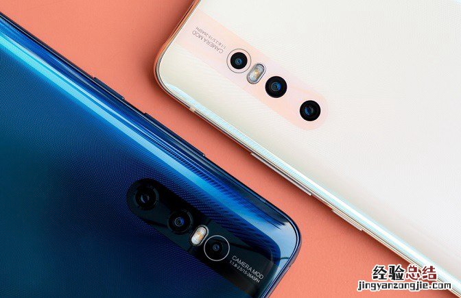 vivo X27和X27 Pro发布:升降式零界全面屏设计 3198元起