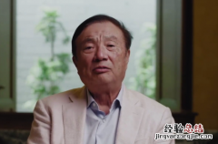 华为mate40支持北斗卫星导航系统吗 北斗导航怎么用