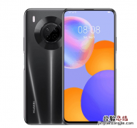 华为y9a搭载联发科G80处理器+40W快充 屏占比高达92%
