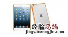 ipad中调出小圆点的详细方法