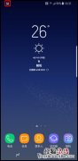 三星S10e怎么截屏？三星S10e屏幕截图详细图文教程