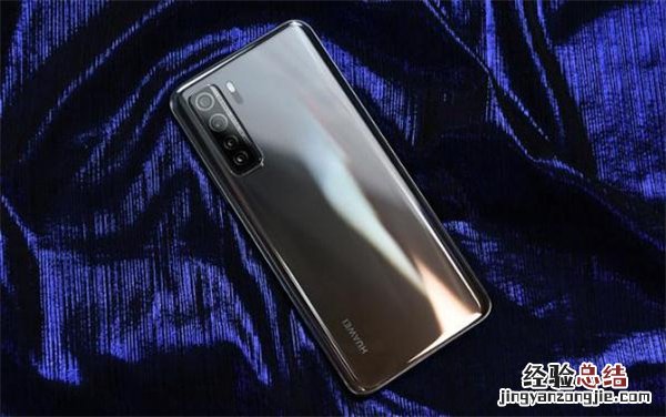 华为nova7se怎么开陀螺仪