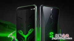 黑鲨游戏手机2是什么处理器？运行内存有多大