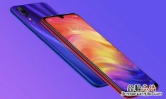 红米Note7 Pro有快充吗？充电接口是什么？电池容量多大