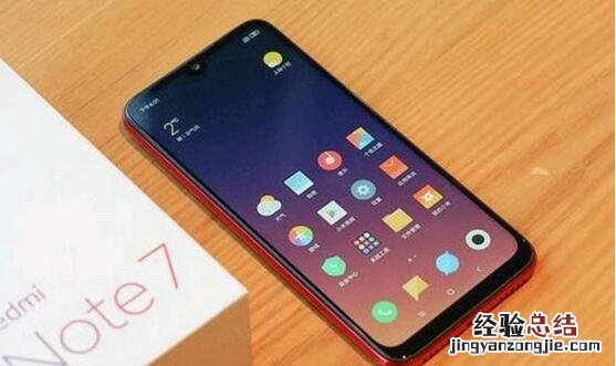 红米Note7 Pro怎么截图?红米Note7 Pro截屏方法