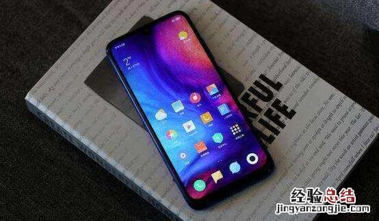 红米Note7 Pro怎么分屏?红米Note7 Pro屏幕分屏方法