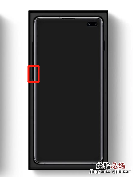 三星S10e怎么唤醒bixby?三星S10e唤醒bixby语音助手方法